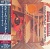 Stevie Wonder / Fulfillingness' First Finale [SHM-SACD]